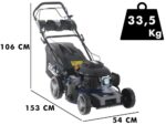 Marina Systems YLM 354 S BBC - Tosaerba a benzina trainato - Larghezza di taglio 52 cm - Motore Yamaha MA190
